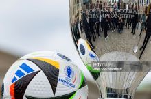 УЕФА Евро-2024 қайдномасини 26 нафар ўйинчигача оширди