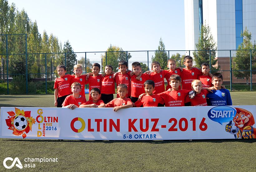 &quot;Oltin Kuz&quot; - 2016. &quot;Bunyodkor-2&quot; - &quot;Lokomotiv&quot;