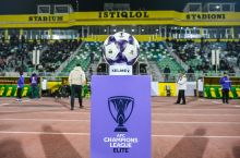 ФОТОГАЛЕРЕЯ. Суперлига. "Насаф" - "Ал Шорта" – 1:1