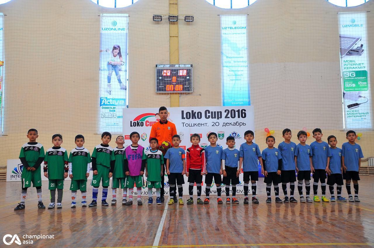 Loko Cup-2016