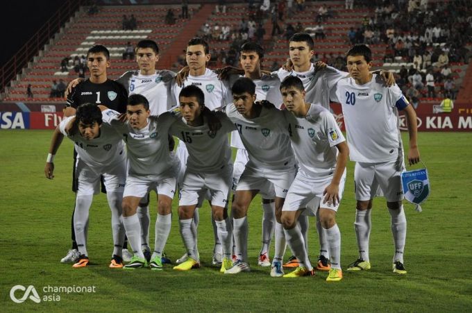 Championat asia futbol. Morocco championat logo.