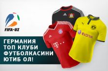 FIFA.UZ: Выиграй футболку топ клуба Германии!