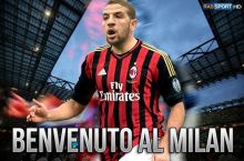 Адель Таарабт назвал "Милан" лучшим клубом мира
