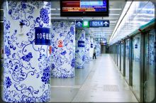 Станции метро Пекина получили футбольные названия на время проведения ЧМ-2014