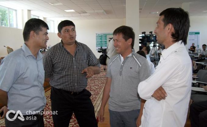 Байрам билан