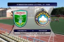 O'zbekiston kubogi. Yarim final. "Lokomotiv" - "Paxtakor" 1:0