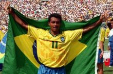 Romario: "Germaniya chempion bo'ladi"