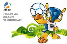 FIFA.UZ: ЖЧ-2014да бугун ярим финал дедлайни