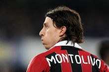 Монтоливо: "Цель "Милана" - вернуться в Лигу чемпионов"