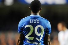 Samuel Eto`O "Tottenxem"ga o'tishi mumkin