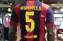 В продаже появились футболки «Барселоны» с фамилией Хуммельса