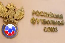 РФС разрешил крымским клубам сыграть во втором дивизионе текущими составами