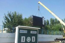 На стадион «Центральный» установлено новое табло ФОТО