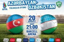 Сборная Узбекистана сыграла вничью со сборной Азербайджана