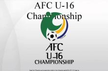 Календарь игр юношеского чемпионата Азии U-16