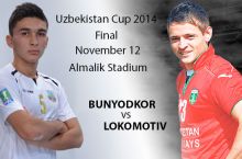 Определен номинальный хозяин поля финала Кубка Узбекистана-2014