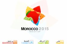 Марокаш қироли Африка Кубогини 2016 йилга кўчиришни таклиф қилди