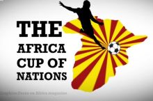 L'Equipe: Экваториал Гвинея Африка Кубогини қабул қилади