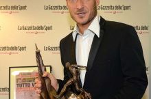 Тотти получил международную премию имени Факкетти