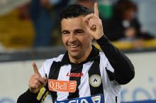 Di Natale A seriyadagi o'zining 200-golini urdi