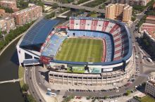 "Атлетико" запретил использовать на стадионе символику "ультрас"