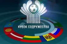 На Кубке Содружества — 2015 сборная ЮАР заменит команду Украины