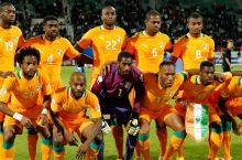 Сборная Кот-д'Ивуара примет участие в Кубке африканских наций