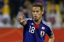 Кейсуке Хонда: «Сборная Японии удачно выступит на Кубке Азии»