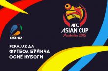 FIFA.UZ: Соберите звёзд азиатского футбола в одну команду