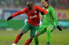 Dortmundning "Borussiya" klubi Lassana Diarraga qiziqib qoldi