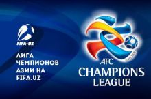 FIFA.UZ: Стартует Лига чемпионов Азии-2015!