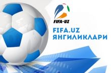 FIFA.UZ: Олий лига-2015. 1-тур дедлайни тугашига 2 соатдан кам вақт қолди