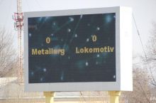 Ikkinchi o'yinda ham durang qayd etildi: “Metallurg” - “Lokomotiv” 0:0