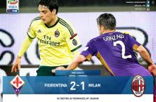 Italiya chempionati, 27-tur. "Fiorentina" irodali g'alabaga erishdi