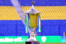 Кубок Узбекистана. 1/16 финала: 10 игр состоятся 28 апреля, а еще две - 29 апреля