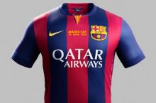 "Депортиво"га қарши ўйинда "Барселона" футболчилари махсус формаларда майдонга чиқади