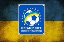 Украина чемпионати, 25-тур. Санжар Турсунов жамоаси ғалаба қозонди