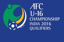 Квалификация юношеского ЧА 2016: Узбекистан сыграет в группе "А"