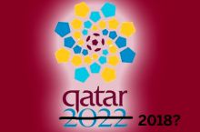 JCH-2018 Rossiyadan Qatarga olib berilishi mumkin