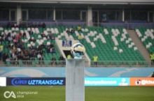 В четвертьфинале Кубка Узбекистана два клуба первой лиги