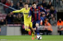 "Antalyaspor" 5 yil ichida Messi bilan shartnoma tuzishga umid qilyapti