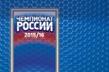Rossiya chempionati, 2-tur. "Terek" "Kuban" bilan durang o'ynadi