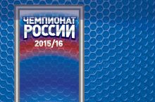 Rossiya chempionati, 3-tur. CSKA kichik hisobda g'alaba qozondi