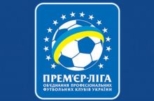 Ukraina chempionati, 3-tur. "SHaxtyor" g'alaba qozondi