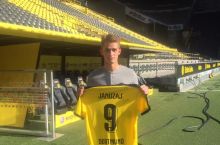 Adnan Yanuzay Dortmundning "Borussiya" klubiga o'tdi