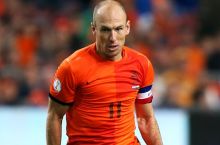 Robben 4 haftaga safdan chiqdi