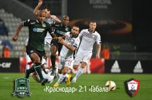 Evropa ligasi, 2-tur. "Krasnodar"da g'alaba, Odil Ahmedov to'liq o'ynadi va boshqa natijalar