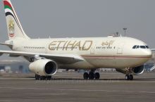 Inter Etihad Airways bilan 125 million evrolik shartnoma tuzadi