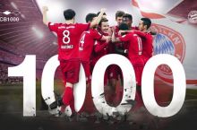 «Бавария» - бундеслигада 1000та ғалабага эришган биринчи клуб