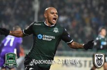 Evropa ligasi. 4-tur. Krasnodar PAOKni mag'lub etdi va boshqa o'yinlar